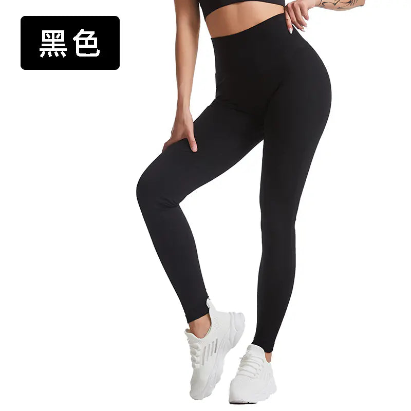 High-Waisted Butt Lifting Peach Yoga Pants