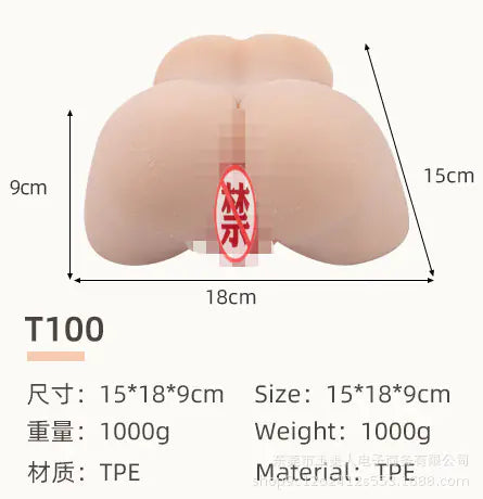 Wholesale Male Masturbator with Double Hole Design