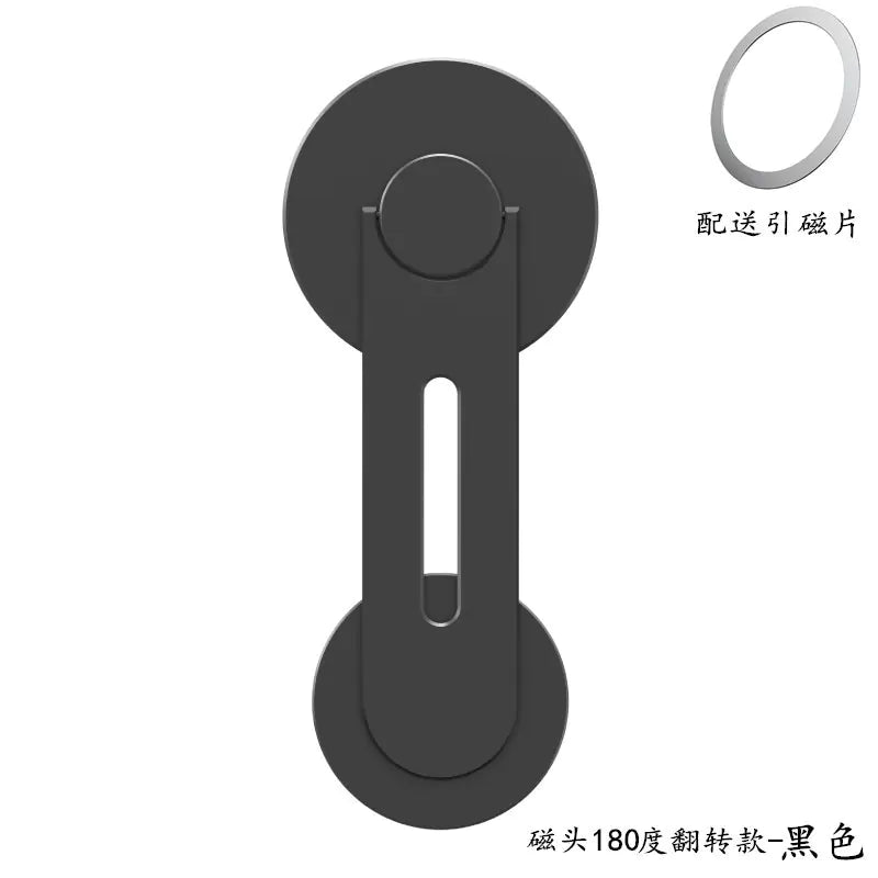 MagSafe Magnetic Phone Holder for Tesla Screens