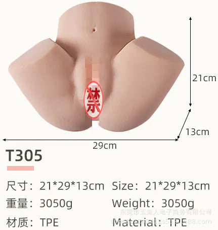 Wholesale Male Masturbator with Double Hole Design