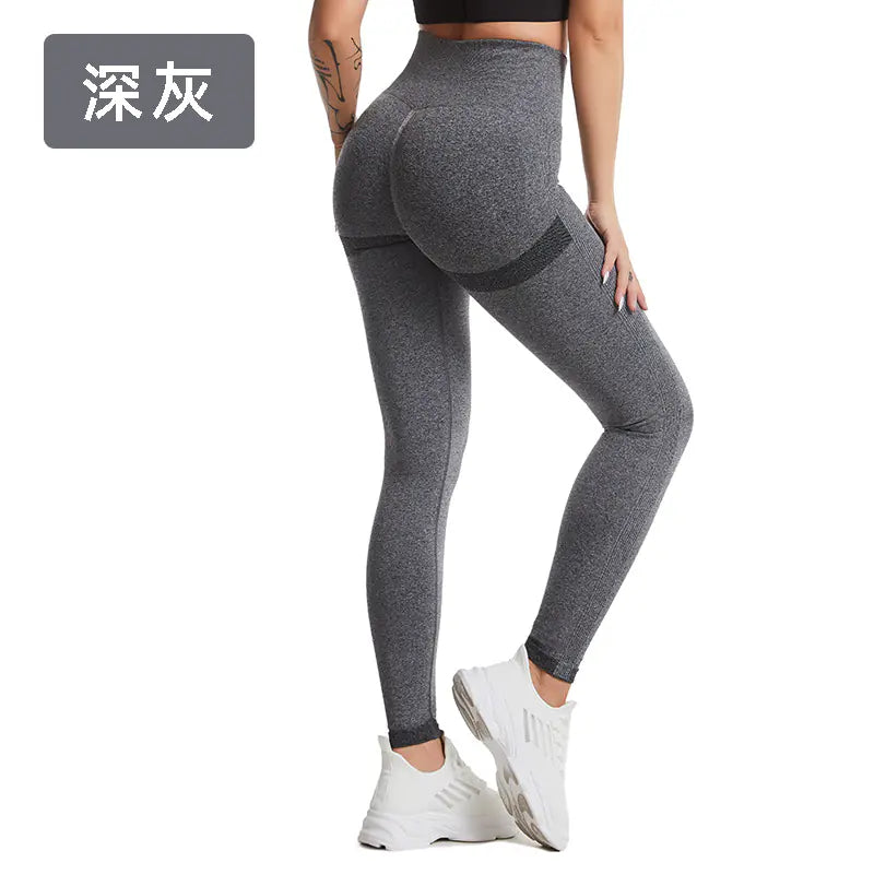 High-Waisted Butt Lifting Peach Yoga Pants