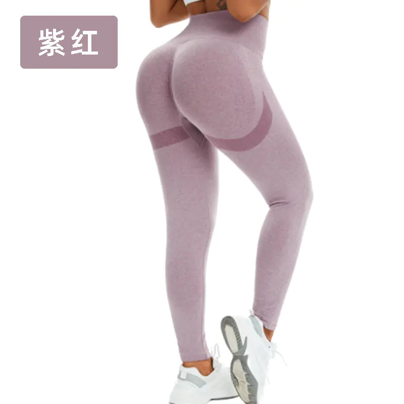 High-Waisted Butt Lifting Peach Yoga Pants
