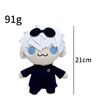 Jujutsu Kaisen Plush Doll - Suguru Geto (Single Item)