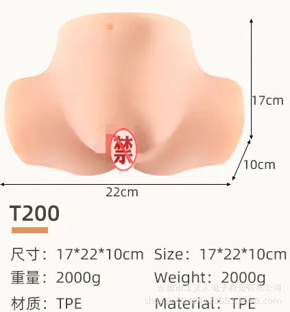 Wholesale Male Masturbator with Double Hole Design