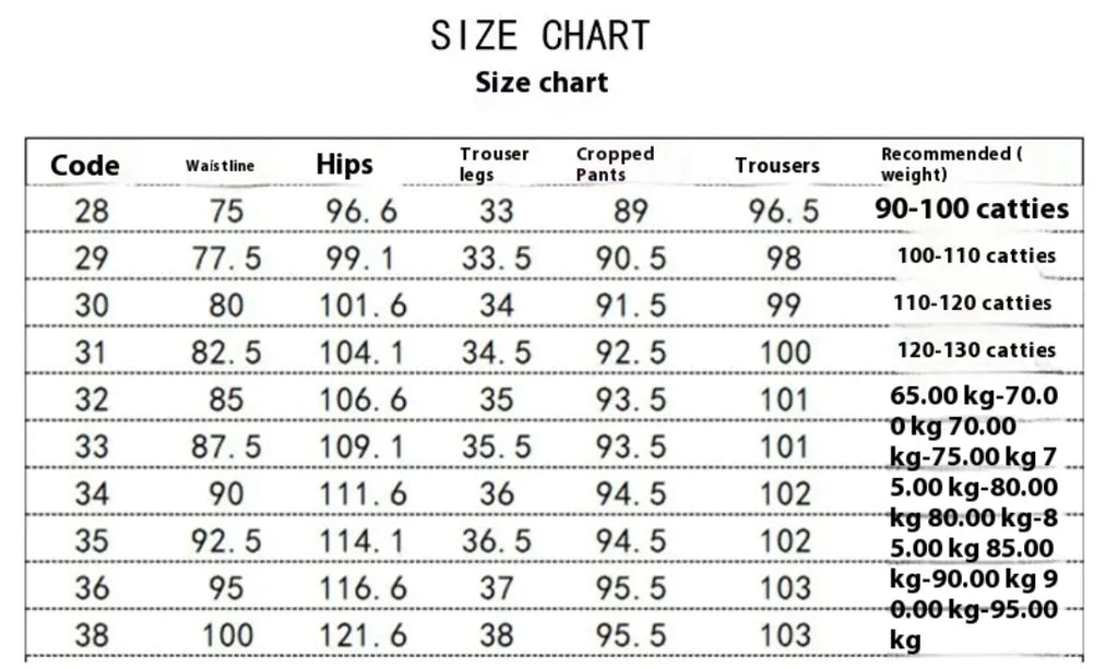 Men's Ice Silk Business Casual Trousers