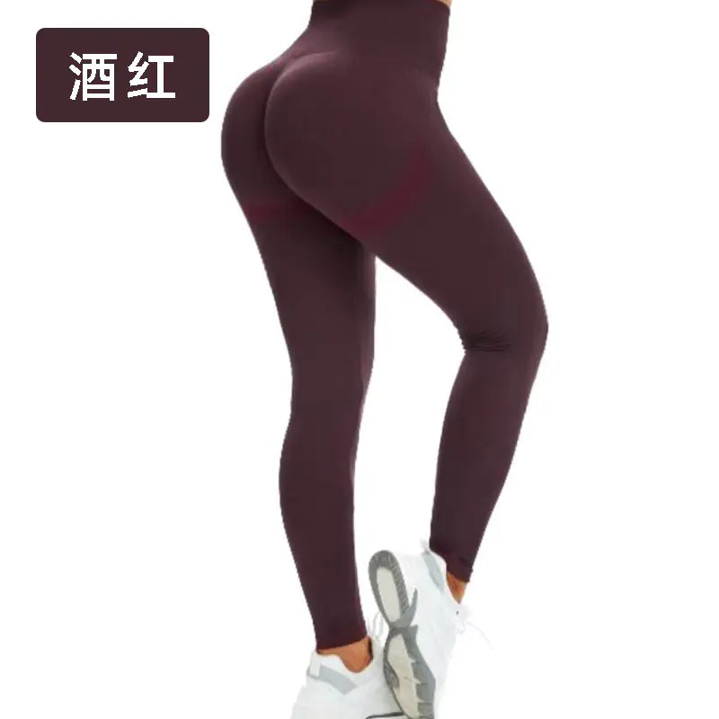 High-Waisted Butt Lifting Peach Yoga Pants