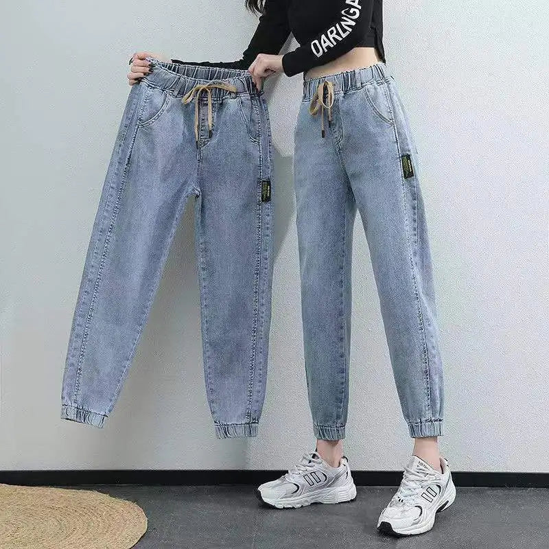 Loose Fit Women's Elastic Waist Denim Harem Pants