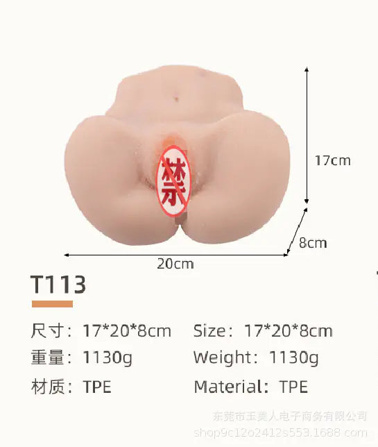 Wholesale Male Masturbator with Double Hole Design