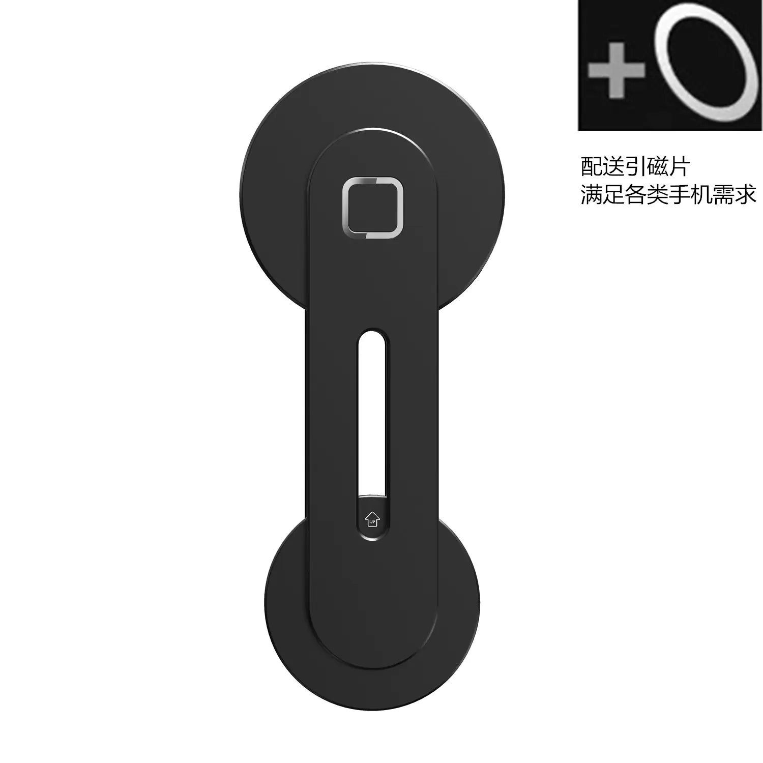 MagSafe Magnetic Phone Holder for Tesla Screens