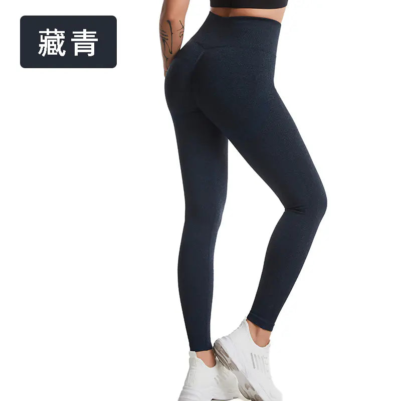 High-Waisted Butt Lifting Peach Yoga Pants