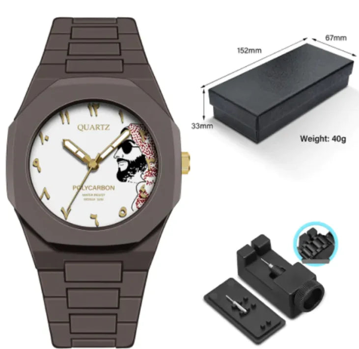 Aqua Retro Sports Watch