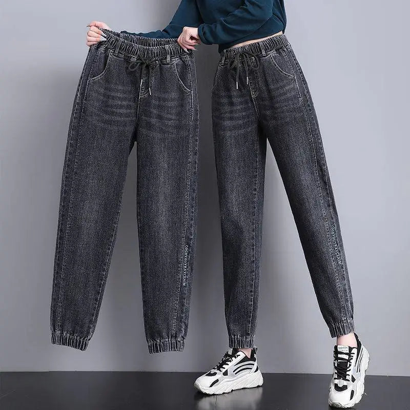 Loose Fit Women's Elastic Waist Denim Harem Pants