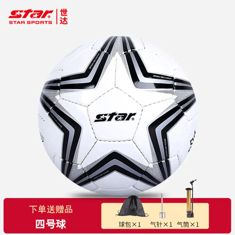 Star Soccer Ball for Kids and Adults - Professional Use
