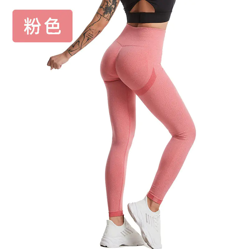 High-Waisted Butt Lifting Peach Yoga Pants