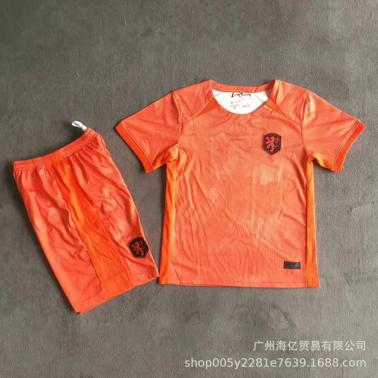 Kids Soccer Jersey for 23-24 Season - Multiple Teams