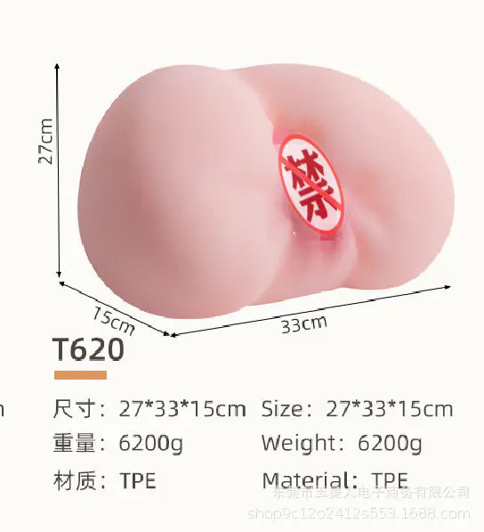 Wholesale Male Masturbator with Double Hole Design