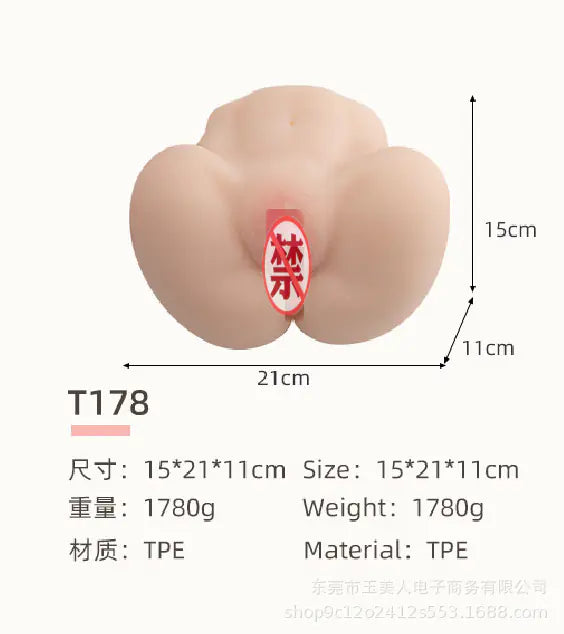 Wholesale Male Masturbator with Double Hole Design