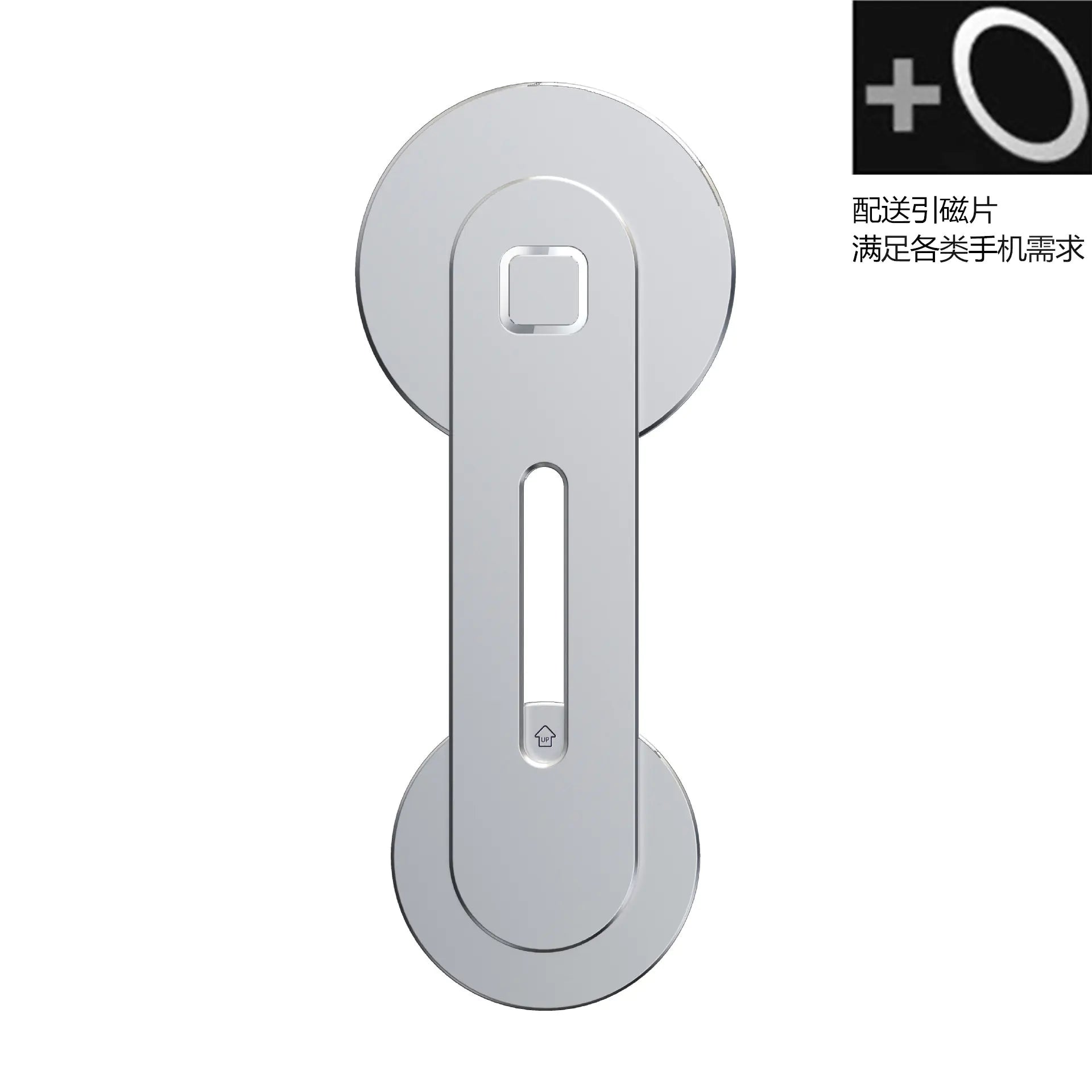 MagSafe Magnetic Phone Holder for Tesla Screens