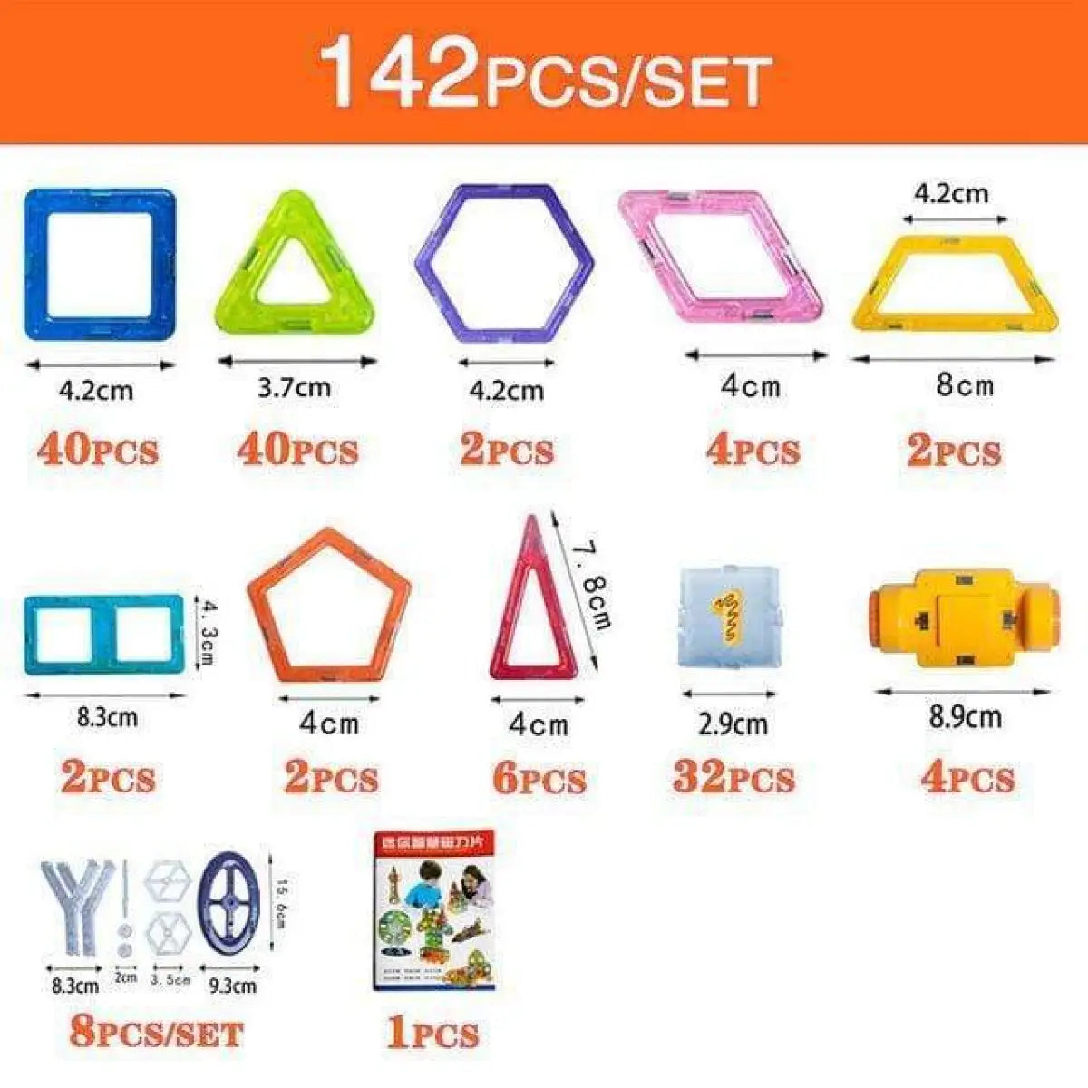 Magnetic Building Blocks Kids Construction Set