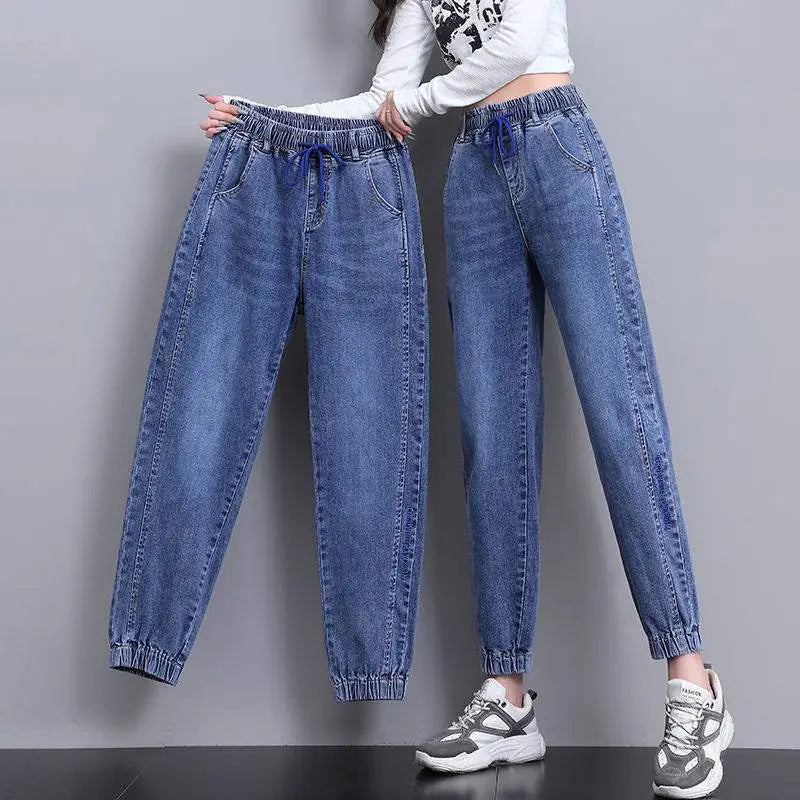 Loose Fit Women's Elastic Waist Denim Harem Pants