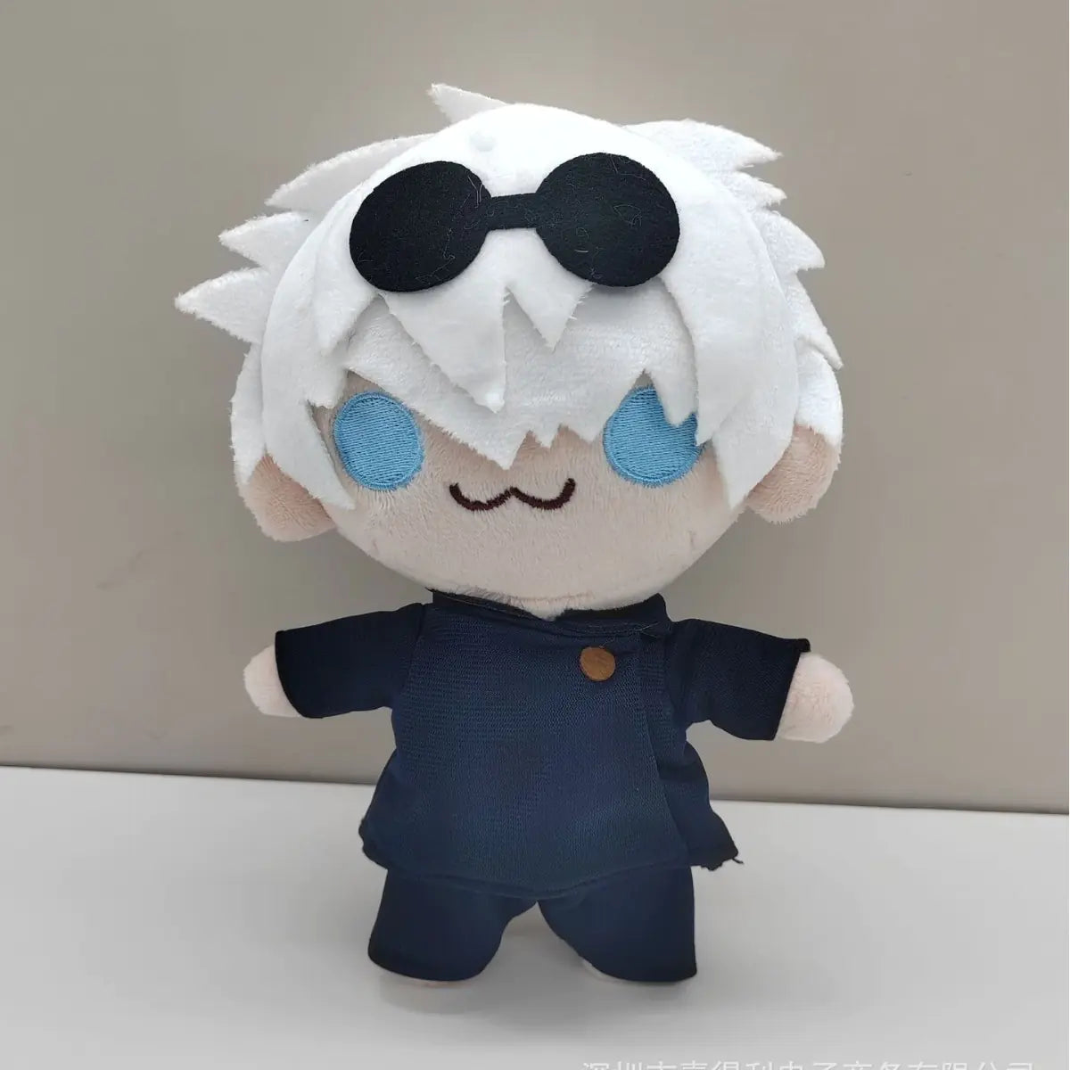 Gojo and Geto Plush Toys - Jujutsu Kaisen Figures