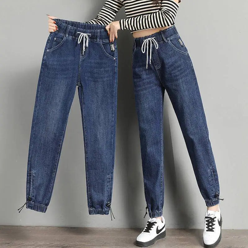Loose Fit Women's Elastic Waist Denim Harem Pants