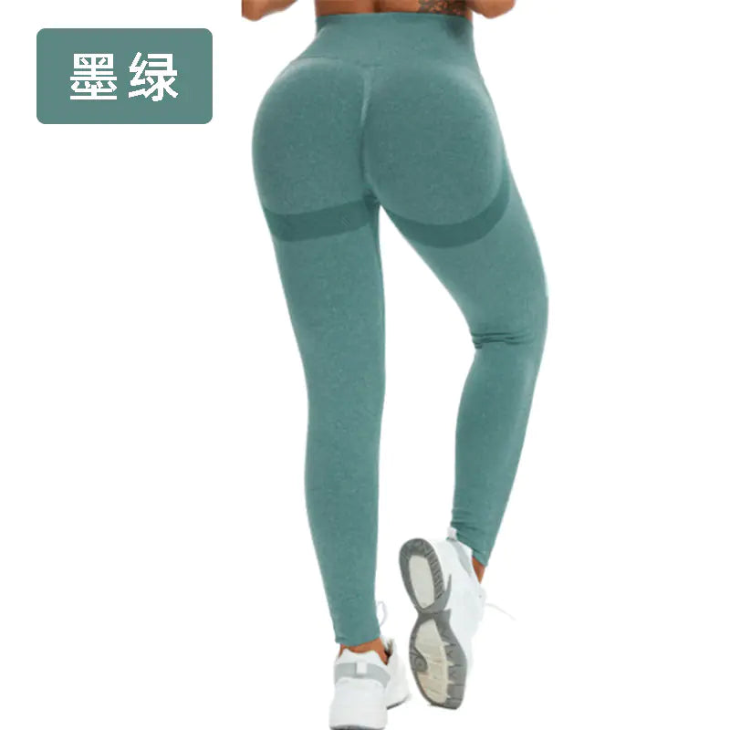 High-Waisted Butt Lifting Peach Yoga Pants