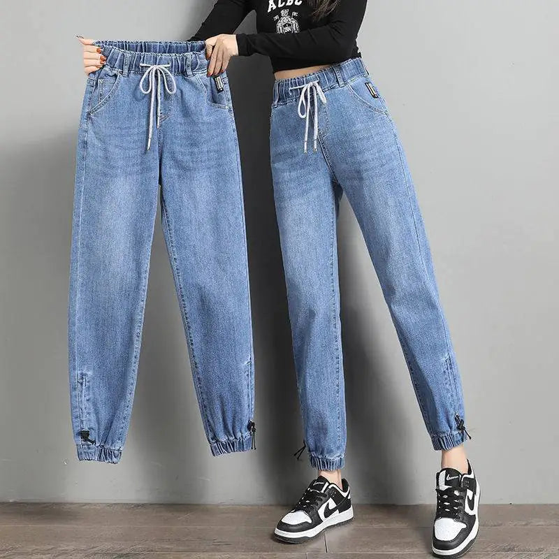 Loose Fit Women's Elastic Waist Denim Harem Pants