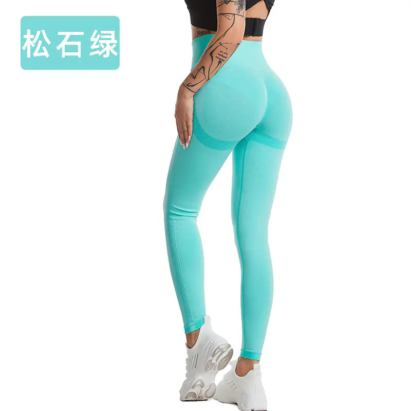 High-Waisted Butt Lifting Peach Yoga Pants