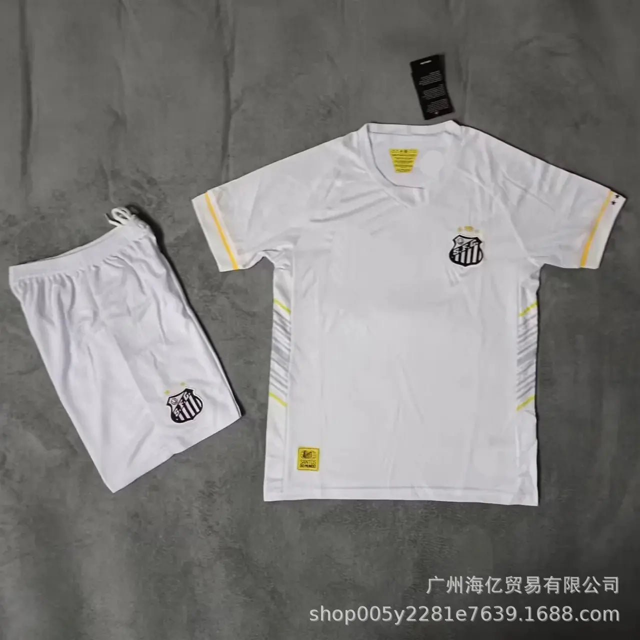 Kids Soccer Jersey for 23-24 Season - Multiple Teams