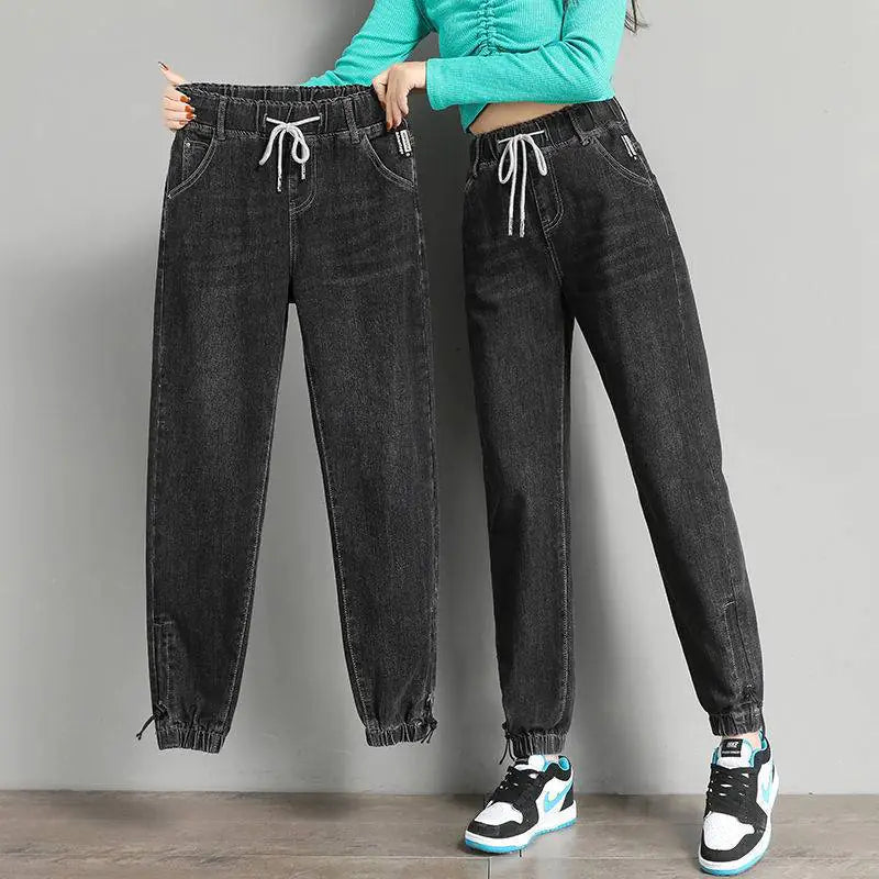 Loose Fit Women's Elastic Waist Denim Harem Pants