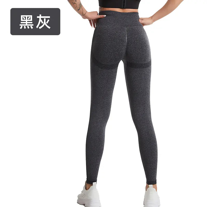 High-Waisted Butt Lifting Peach Yoga Pants