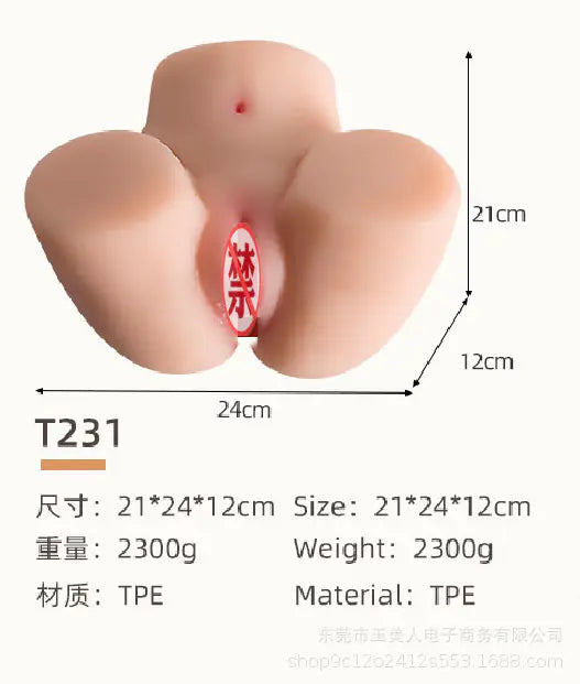 Wholesale Male Masturbator with Double Hole Design