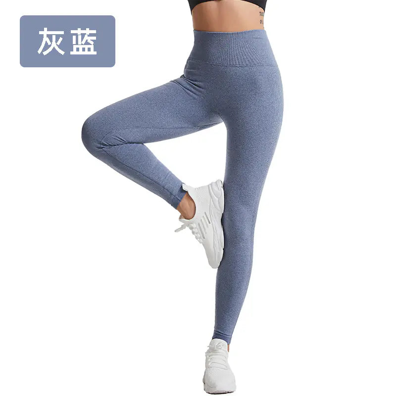 High-Waisted Butt Lifting Peach Yoga Pants